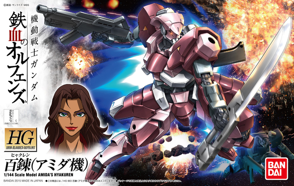 BAN5063796 - Bandai HG 1/144 IBO Amida's Hyakuren