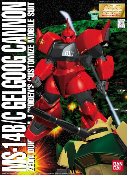 BAN5069893 - Bandai 1/100 MG MS-14B/C Gelgoog Cannon