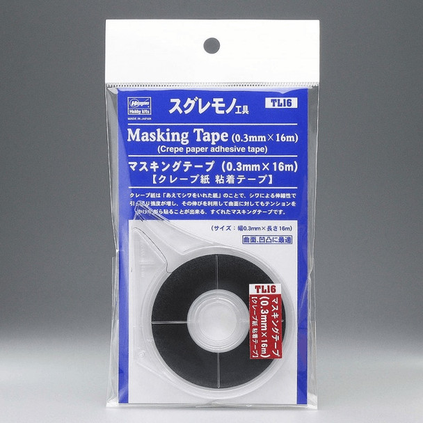 HASTL16 - Hasegawa Masking Tape 0.3mm x 16m (Crepe paper adhesive tape)