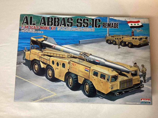 ARIA868 - ARII Models 1/48 Al Abbas SS-1C Remade - WWHP111955