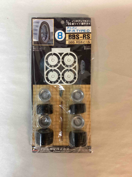 FUJW8-300 - Fujimi 1/24 BBS-RS Wheels & Tires - Inch-Up Series No.8 - WWHP111982