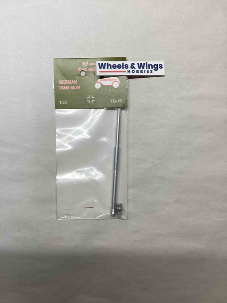 JORTG-19 - Jordi Rubio 1/35 German Tank-Gun 8,8cm. KwK 43/L71 - WWHP111986