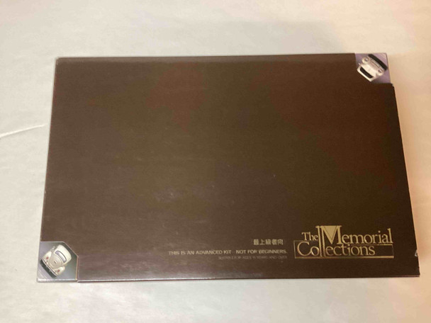 UPMMC05-1500 - Union Plastic Model 1/25 Volks Wagen - WWHP113047
