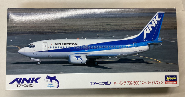 HAS10216 - Hasegawa - 1/200 ANK Boeing 737-500 'Super Dolphin' - WWHP113263