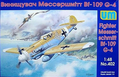 UMMUM402B - UM 1/48 Messerschmitt Bf 109G-4