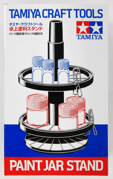 TAM74077 - Tamiya Tamiya Paint Jar Stand