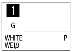 MRHS1 - Mr. Hobby Mr Color Spray - S1 White (Gloss/Primary)
