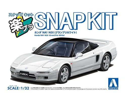 AOS06583 - Aoshima 1/32 SNAP KIT #19-GW Honda NA1 NSX (Grand Prix White)