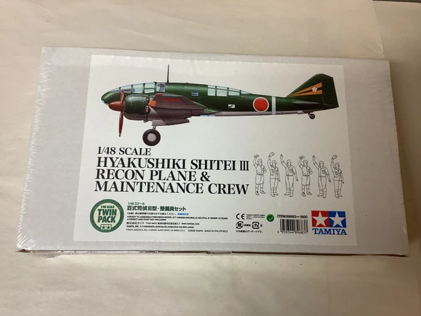 TAM89683 - Tamiya 1/48 Hyakushiki Shitei III Recon Plane & Maintenance Crew - WWHP113670