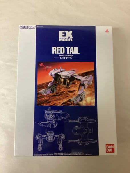 BAN0107589 - Bandai 1/72 Cowboy Bebop - EX Model Red Tail Mono Carrier - WWHP113713