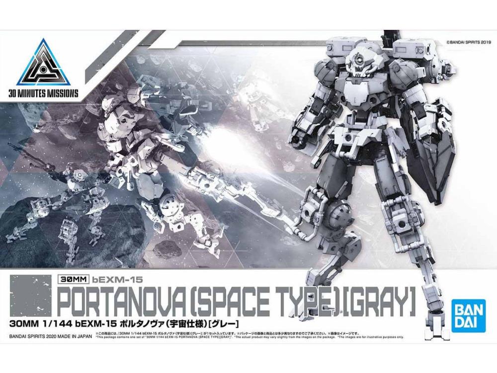 BAN5058871 - Bandai 1/144 30MM Portanova Space type Grey