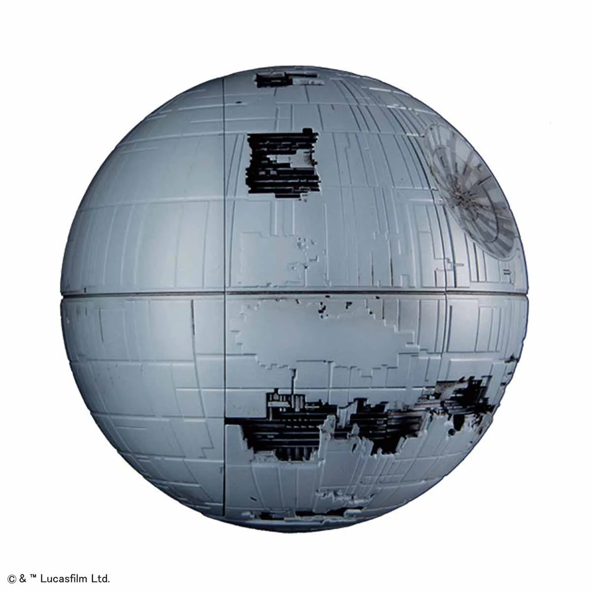 BAN5065572 - Bandai 1/2700000 Star Wars Vehicle Model #013 Death