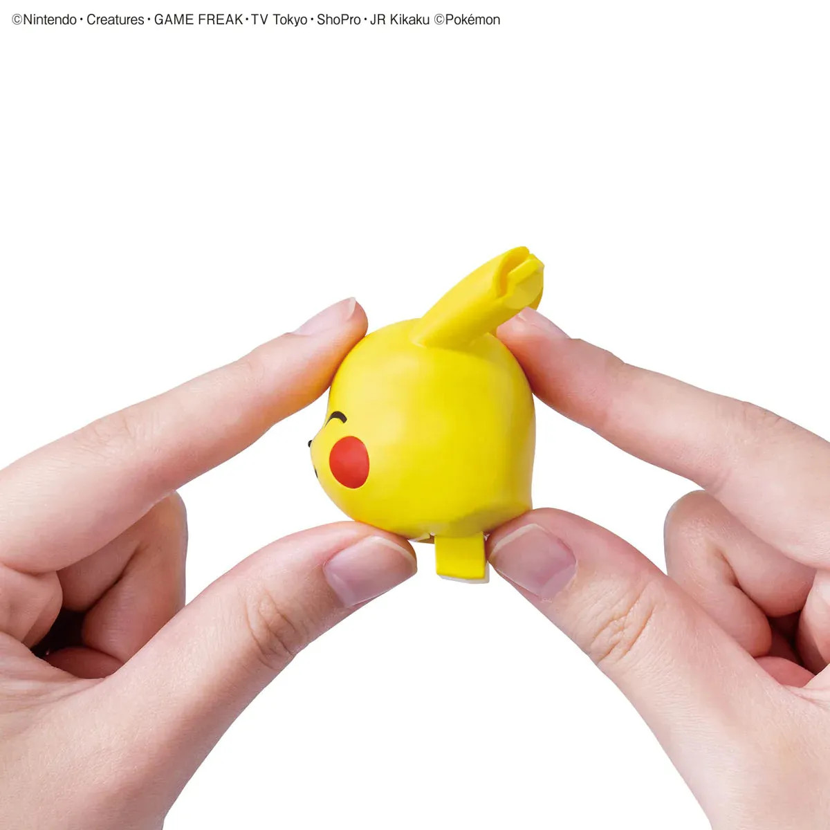 ピカチュウ プラスチックフィギュア るかっぷ ピカチュウ ｜【公式】ポケモンセンターオンライン