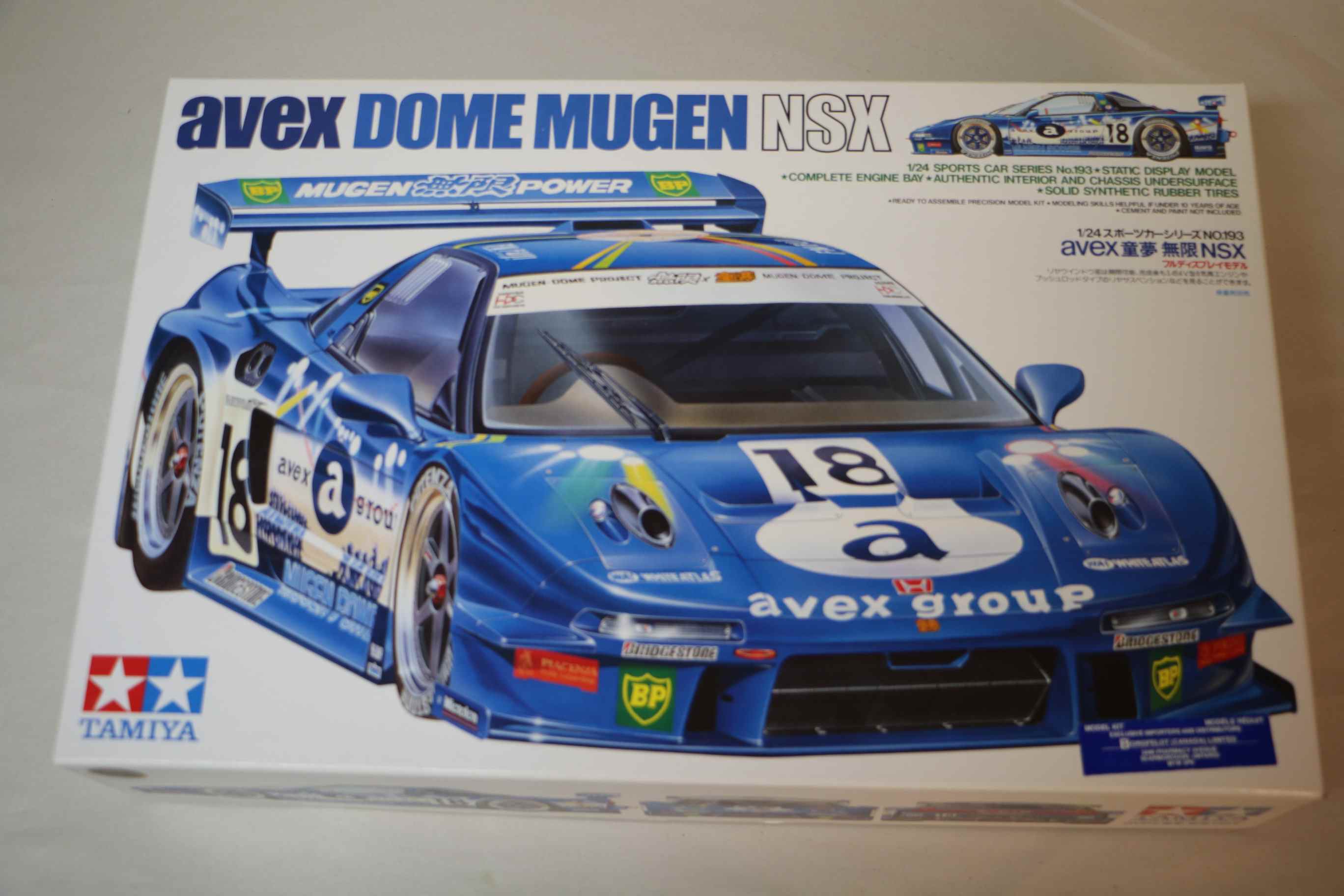 1/24 タミヤ TAMIYA avex DOME MUGEN NSX プラモ TAM24193--2-__33324.1753371682