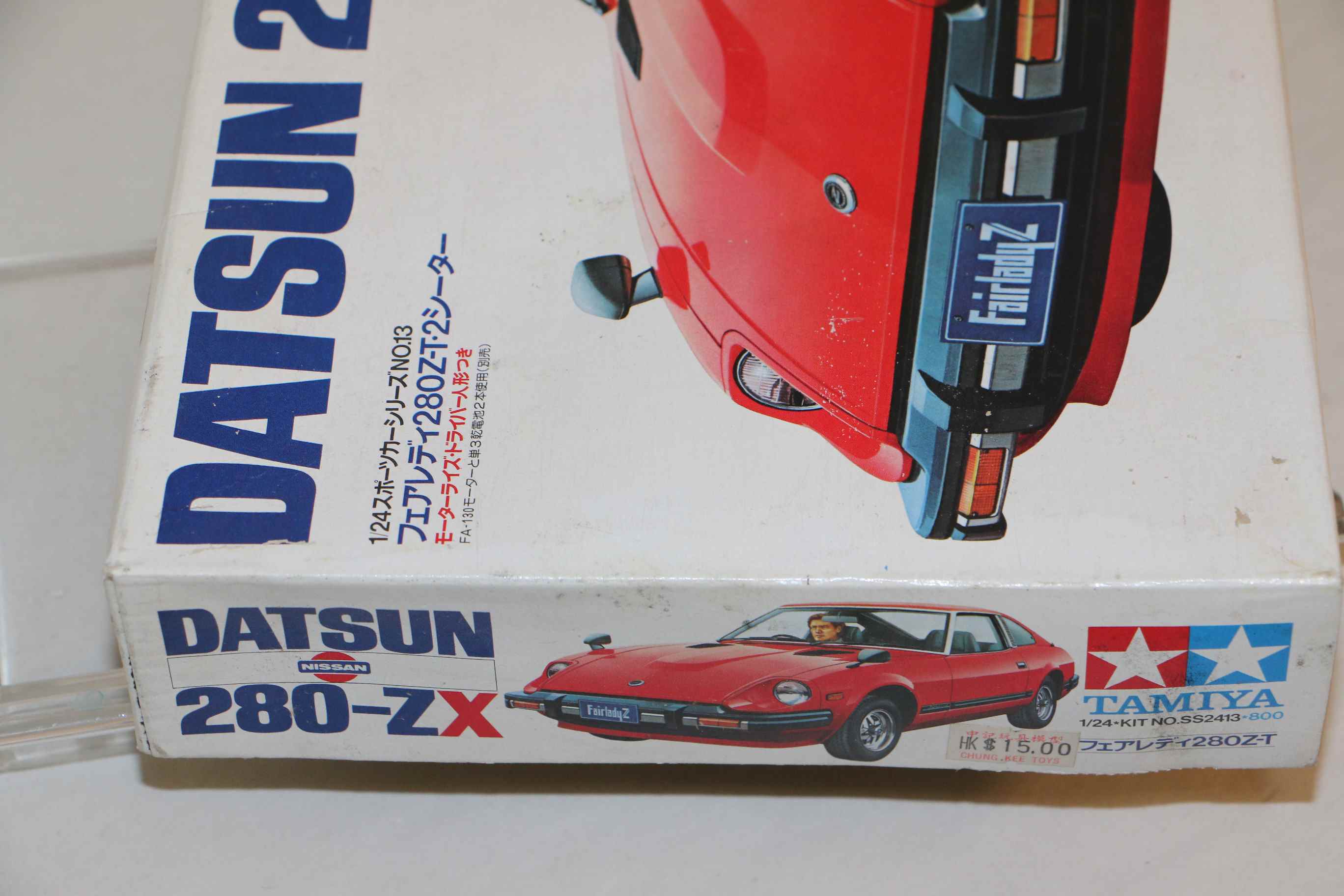 Tamiya 1/24 Datsun 280ZX Japanese Sports Car Model Kit (Pre-Owned