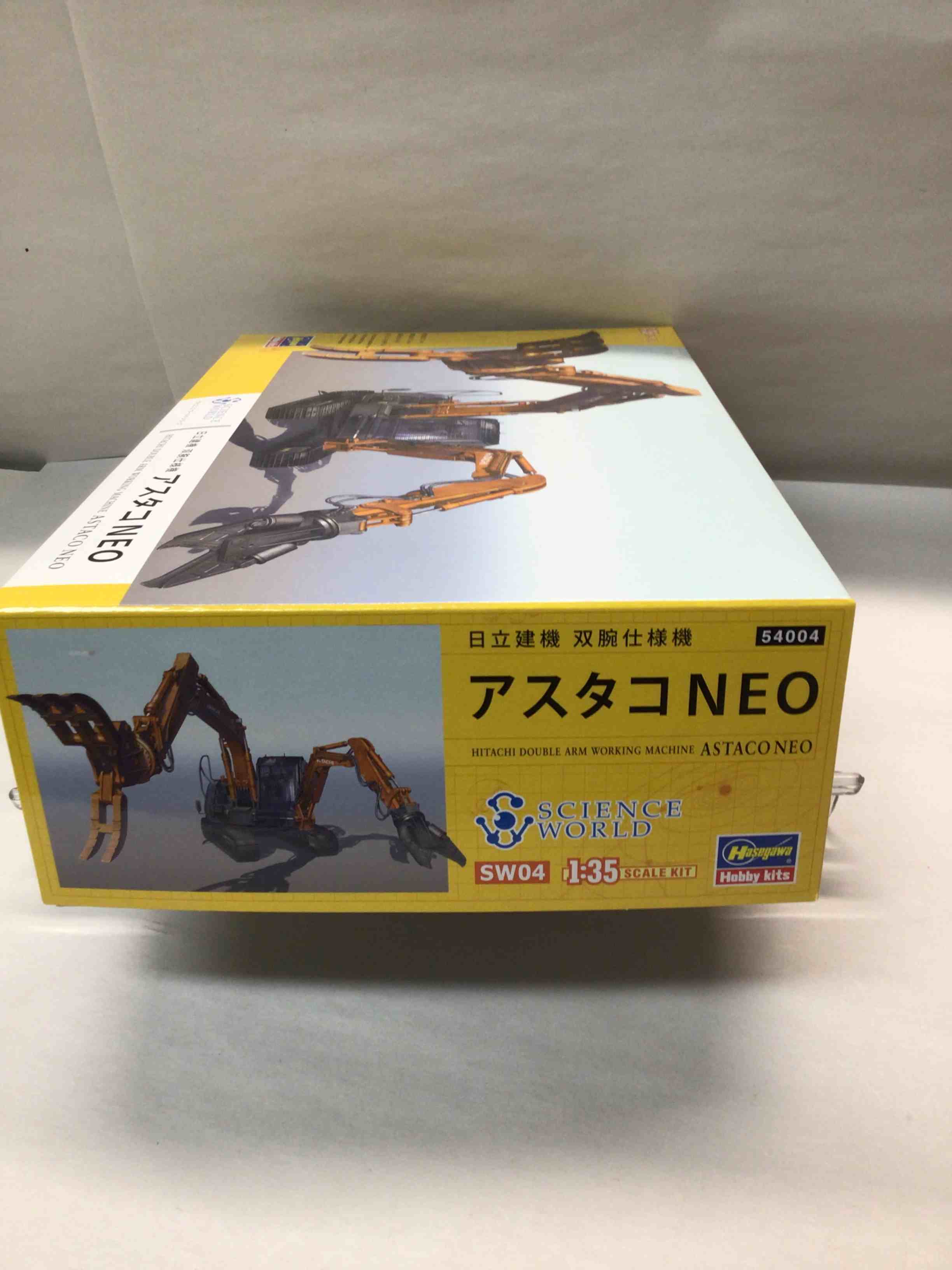 Hasegawa 1/35 Hitachi ASTACO NEO Double Arm Working Machine SW04