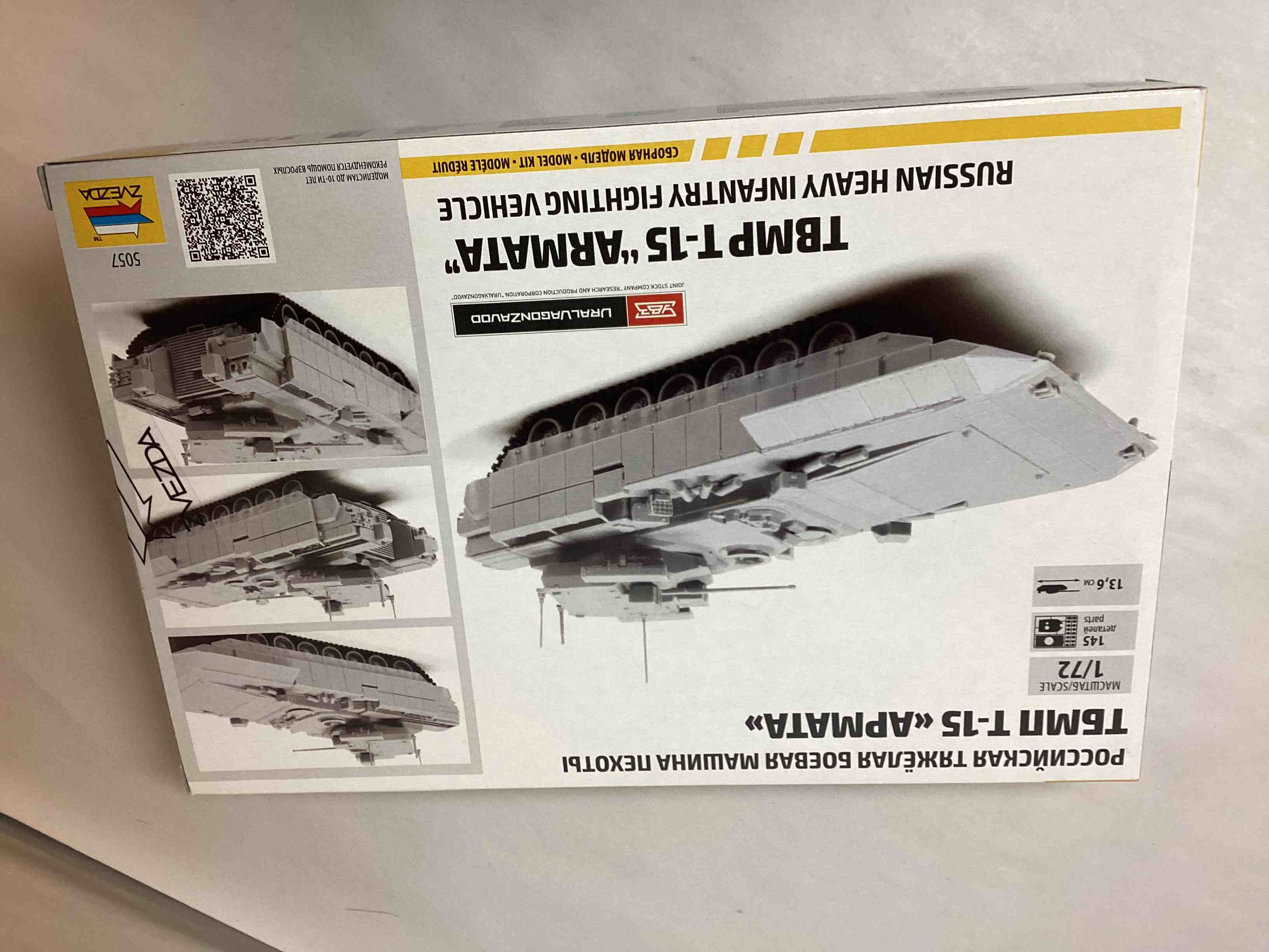 Zvezda 1/72 T-15 Armata Heavy IFV 5057 Preowned | Wheels & Wings