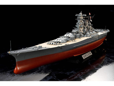 TAM78025 - Tamiya - 1/350 Japanese Battleship Yamato Premium Ed