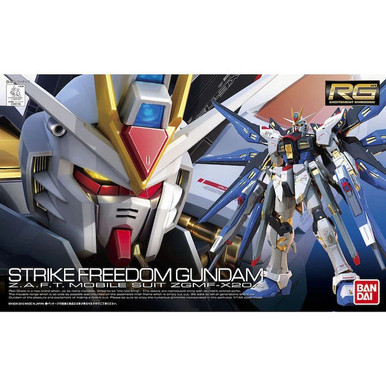 BAN5063368 - MGEX 1/100 STRIKE FREEDOM GUNDAM - Wheels and