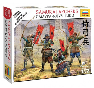 ZVE6404 Zvezda 1 72 Samurai Archers zve6404-zvezda-1-72-samurai-archers