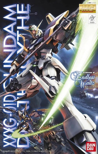 ペテンシー BAN5062841 - Bandai XXXG-01D Gundam Deathscythe EW - Wheels