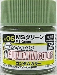MRHUG06 - Mr. Hobby Gundam Color MS Green - 10ml - Lacquer - Wheels and ...