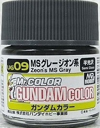Zeon Color MRHUG09 - Mr. Hobby Gundam Color Zeon's MS Gray - 10ml - Lacquer ...
