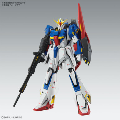 BANDAI - ガンプラセット ガンプラくんDXセット(ランナーVer.再現パーツ付き) (ガンプラ