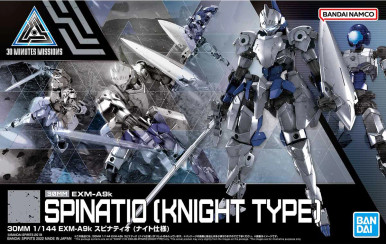 BAN5064006 - Bandai 30MM 1/144 EXM-A9a Spinatio (Knight Type