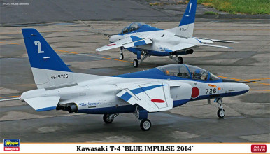 HAS02125 - Hasegawa 1/72 Kawasaki T-4 Blue Impulse 2014 - Wheels