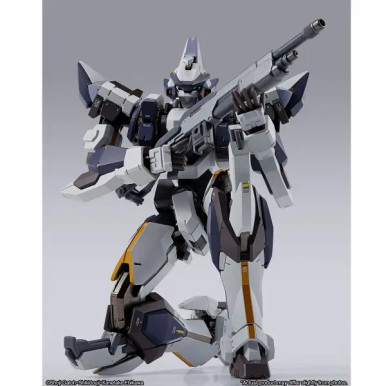 BANBAS65550 - Bandai Tamashii Nations Metal Build - Laevatein Arbalest ...