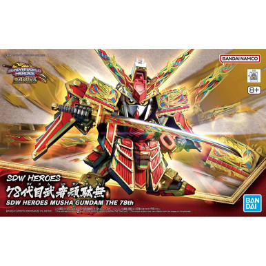 BAN5066293 - Bandai SDW Heroes Musha Gundam The 78th - Wheels