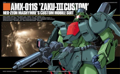 BAN5055726 - Bandai HGUC 1/144 Zaku 3 Custom - Wheels and Wings
