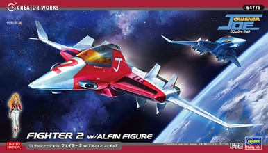HAS64775 - Hasegawa 1/72 Crusher Joe Fighter 2 with Alfin