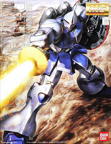 BAN5063510 - Bandai MG 1/100 MG YMS-15 Gyan - Wheels & Wings Hobbies