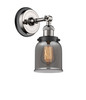 Small Bell 1 Light Sconce In Polished Nickel (203Bp-Pnbk-G53)