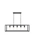 Elegant Furniture and Lighting Resolute 5 Light Black Pendant (LD4063D38BK)