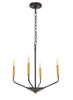 Enzo 4 Light Black And Brass Pendant (LD8023D18BK)
