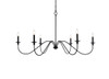 Rohan 48 Inch Chandelier In Matte Black (LD5056D48MB)