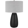 Uttermost Twilight Satin Black Table Lamp (30058-1)