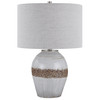 Poul Crackled Table Lamp (30053-1)