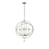 Solaris 6 Light Silver Sphere Chandelier (9226-OS)
