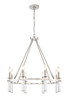 Baxter 8 Light Polished Nickel Chandelier (8867-PN)