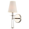 Baxter 1 Light Polished Nickel Sconce (8861-PN)