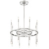 Aries 16 Light Polished Nickel Chandelier (ARS-B4016-PN)