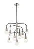 Z-Lite Neutra 9 Light Chandelier in Matte Black + Polished Nickel (621-9MB-PN)