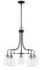 Kraken 5 Light Chandelier in Matte Black + Brushed Nickel (466-5MB-BN)