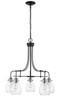 Kraken 5 Light Chandelier in Matte Black + Brushed Nickel (466-5MB-BN)