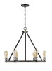 Z-Lite Kirkland 6 Light Chandelier in Ashen Barnboard (472-6ABB)