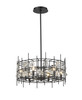 Garroway 6 Light Chandelier in Matte Black (4007-24MB)